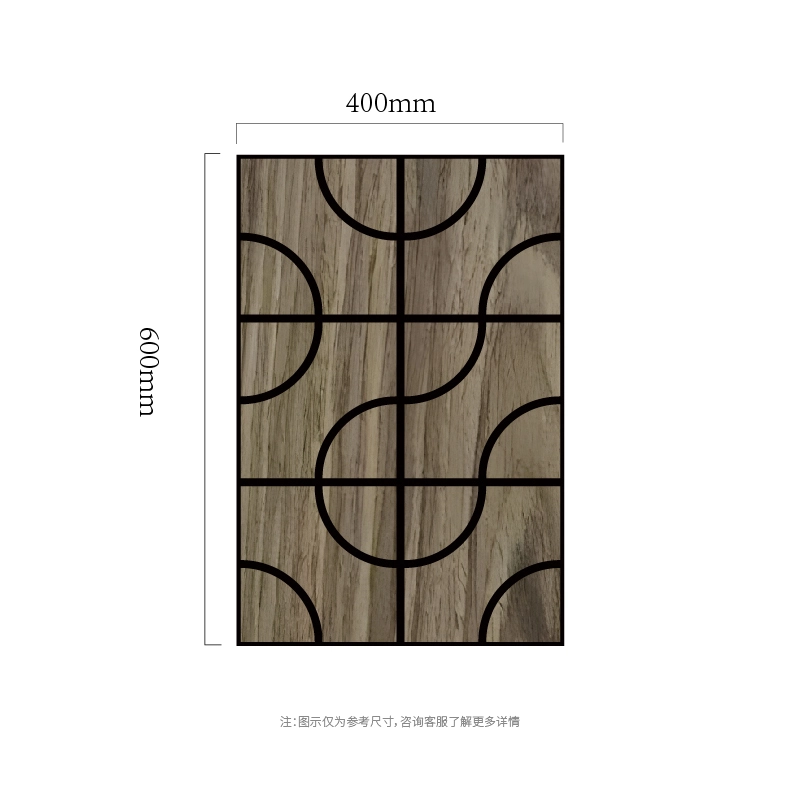 Akustický stenový panel Arc Grid Wood MDF-on-PET Akustický stenový panel Arc Grid Wood MDF-on-PET