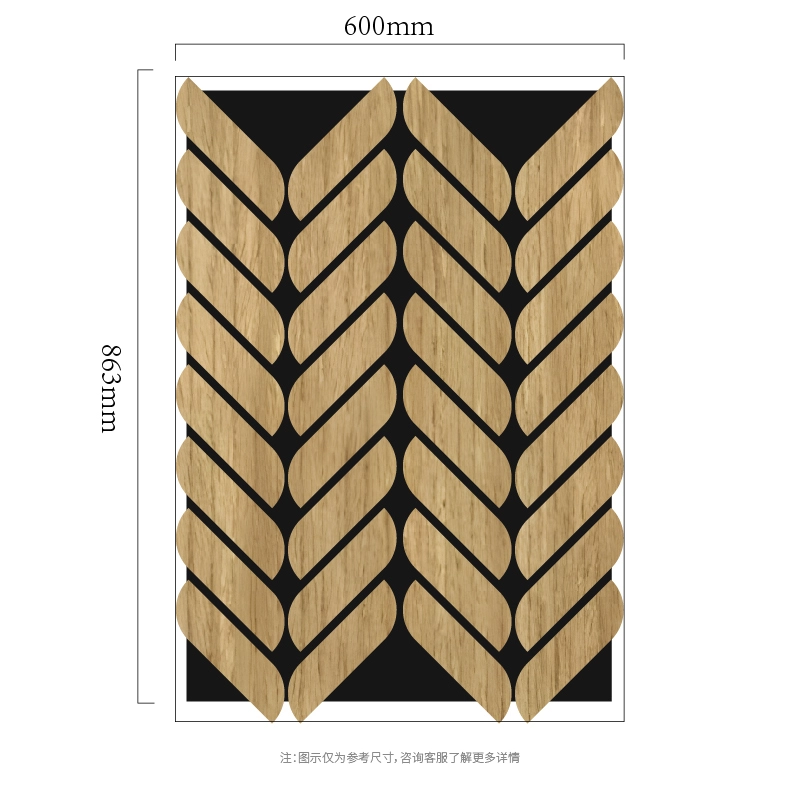 Akustický nástenný panel Chevron Leaf Mosaic MDF-on-PET Akustický nástenný panel Chevron Leaf Mosaic MDF-on-PET