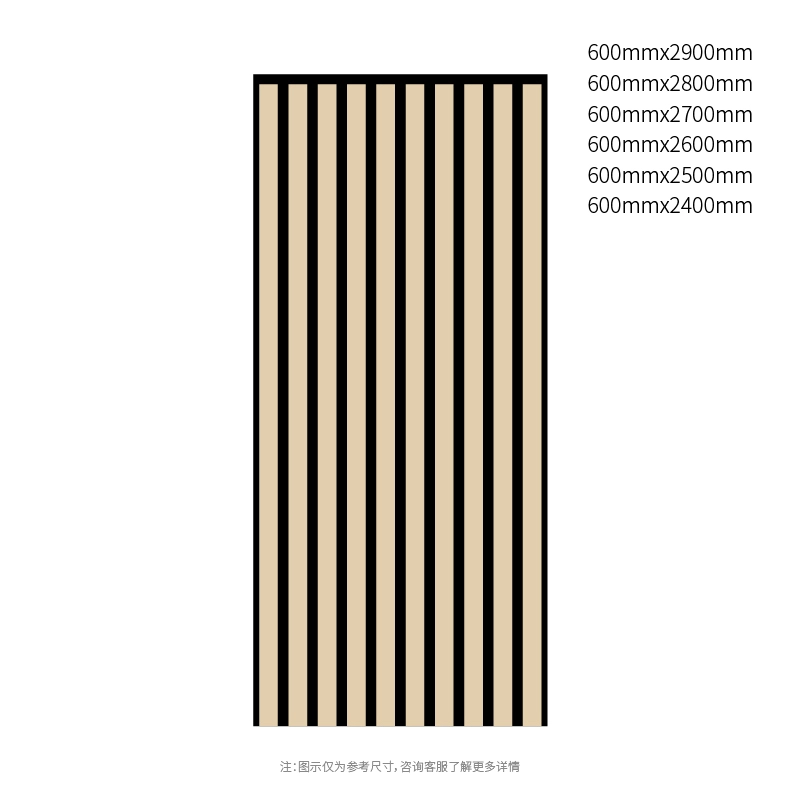 Akustický nástenný panel Linear Wood Slat PET Akustický nástenný panel Linear Wood Slat PET