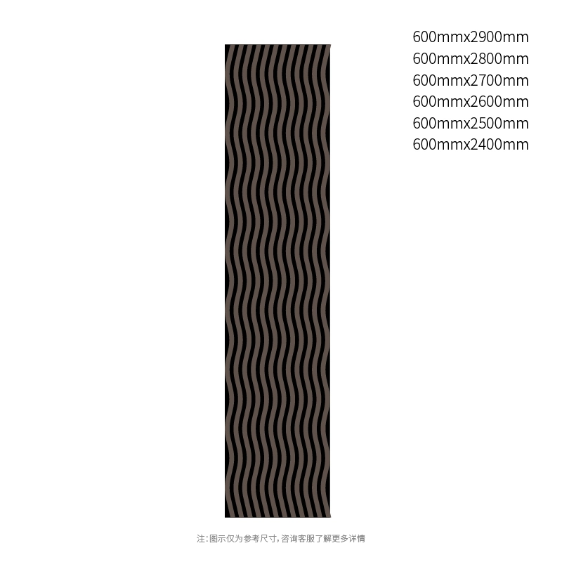 Akustický nástenný panel s drevenými lamelami Wave Rhythm Akustický nástenný panel s drevenými lamelami Wave Rhythm